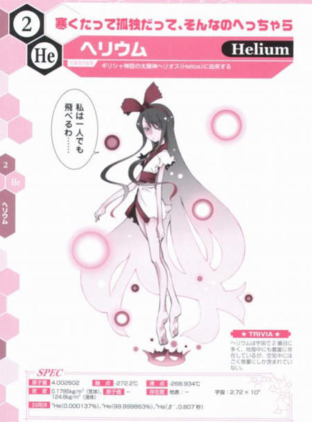 圖片5 圖片5