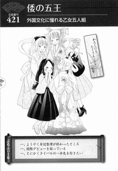 圖片39 圖片39