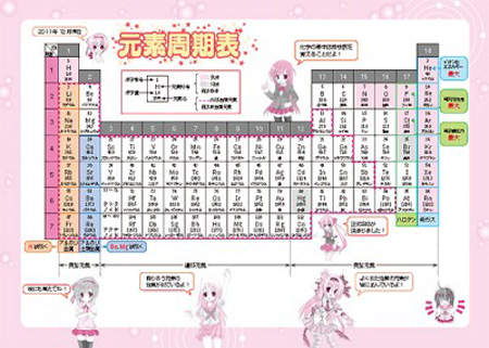 圖片42 圖片42