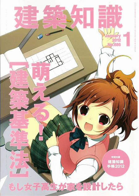 圖片43 圖片43