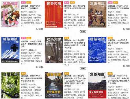 圖片44 圖片44
