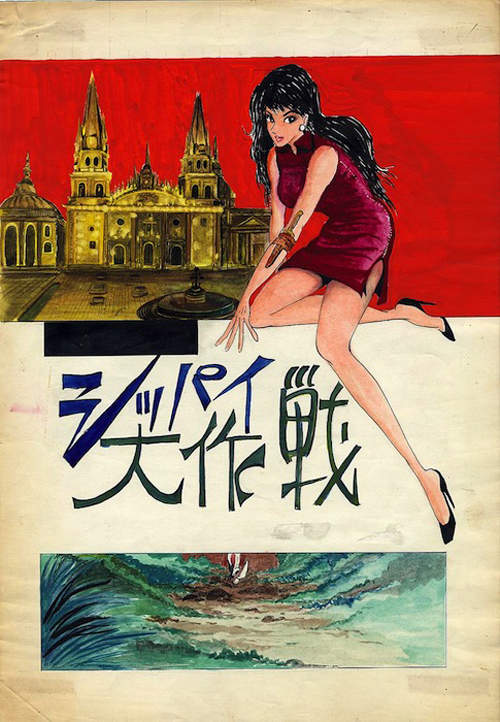 圖片7 圖片7