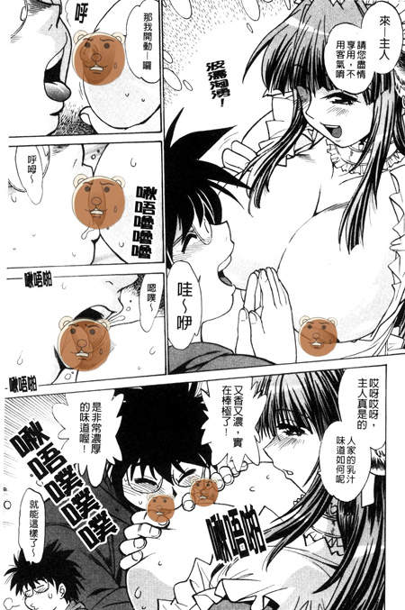 圖片13 圖片13