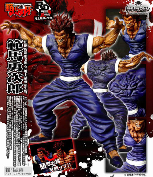圖片4 圖片4
