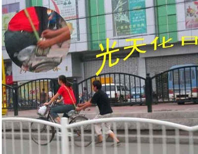 圖片13 圖片13