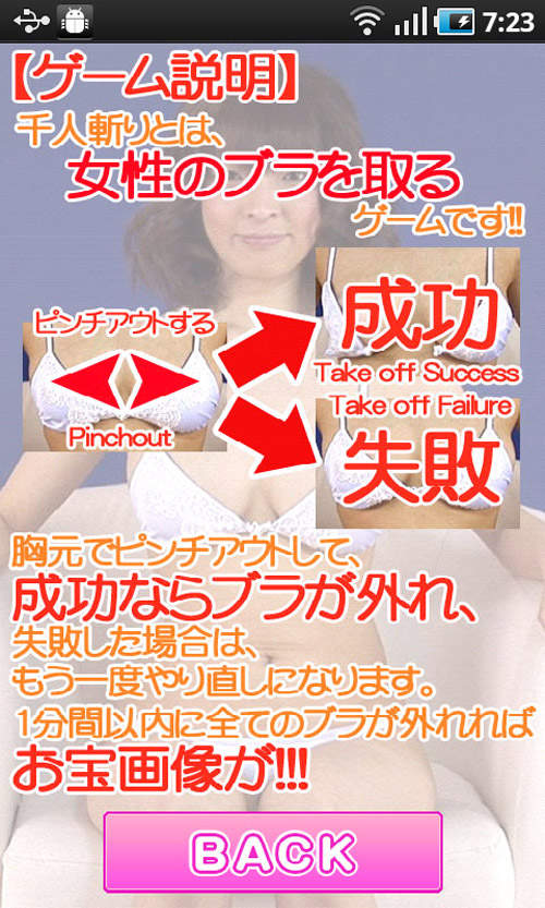 圖片4 圖片4