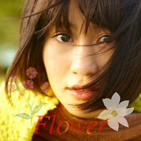 前田敦子 新单曲《Flower》听起来心都暖暖的 网红资讯-第10张