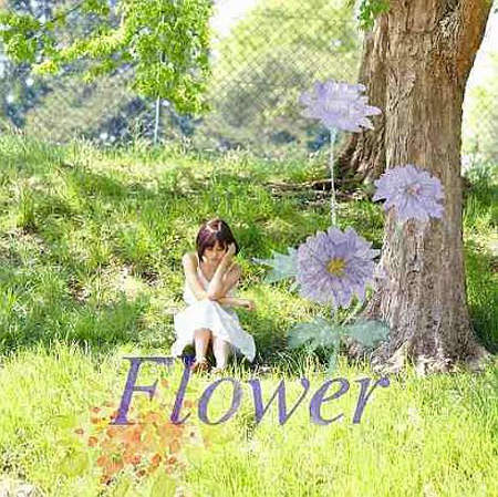 前田敦子 新单曲《Flower》听起来心都暖暖的 网红资讯-第8张