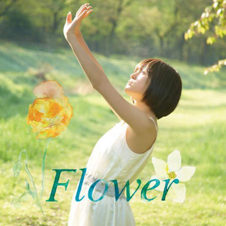 前田敦子 新单曲《Flower》听起来心都暖暖的 网红资讯-第9张