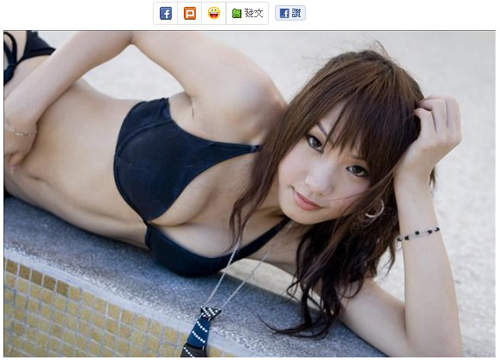圖片17 圖片17