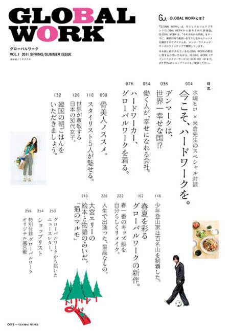 圖片8 圖片8