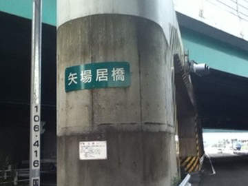圖片7 圖片7