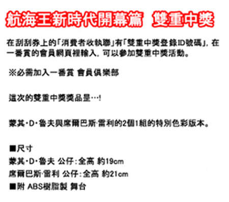 圖片20 圖片20
