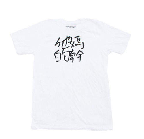 圖片7 圖片7