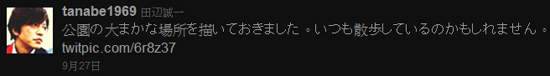 圖片6 圖片6