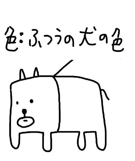 圖片9 圖片9