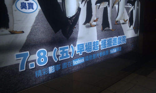 圖片5 圖片5