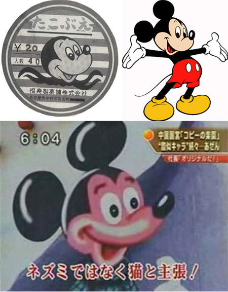 圖片9 圖片9