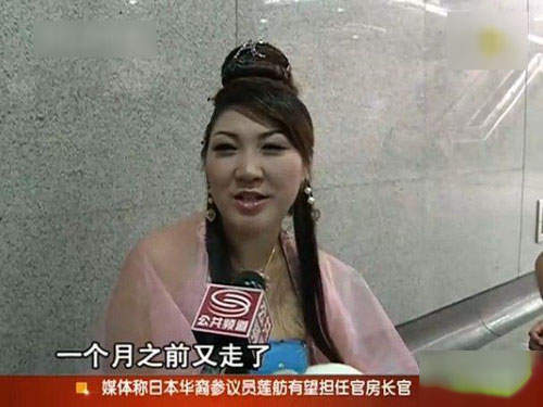 圖片5 圖片5