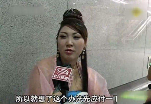 圖片8 圖片8