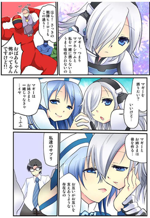 圖片15 圖片15