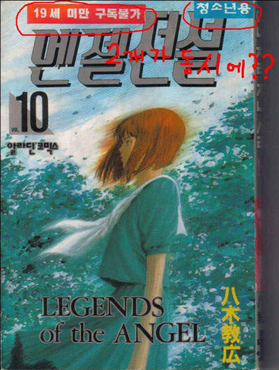 圖片18 圖片18