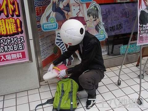 圖片32 圖片32