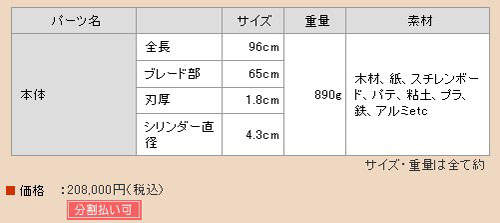 圖片15 圖片15