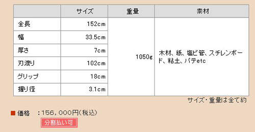 圖片26 圖片26