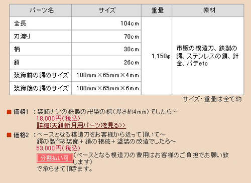 圖片32 圖片32
