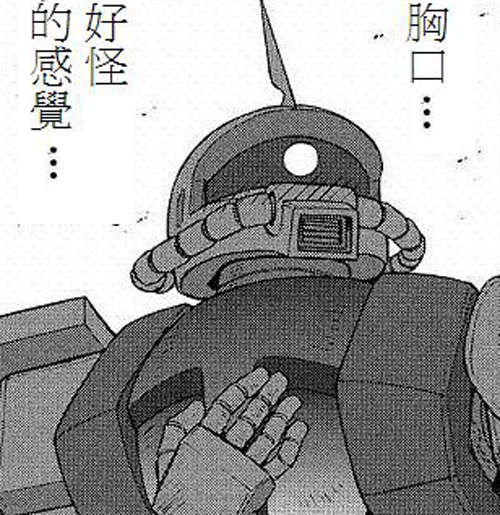 圖片6 圖片6