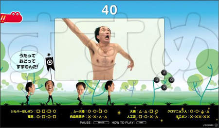 圖片12 圖片12