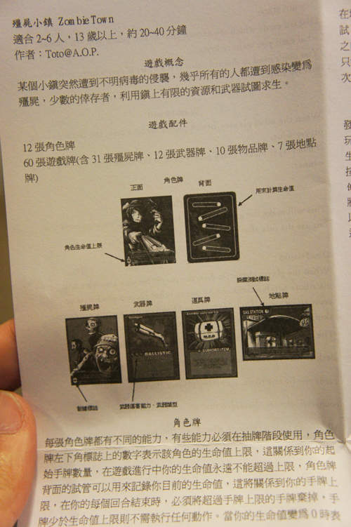 圖片8 圖片8