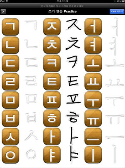 圖片6 圖片6