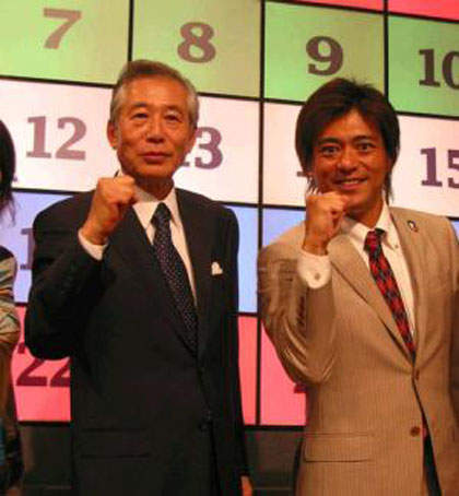 圖片4 圖片4
