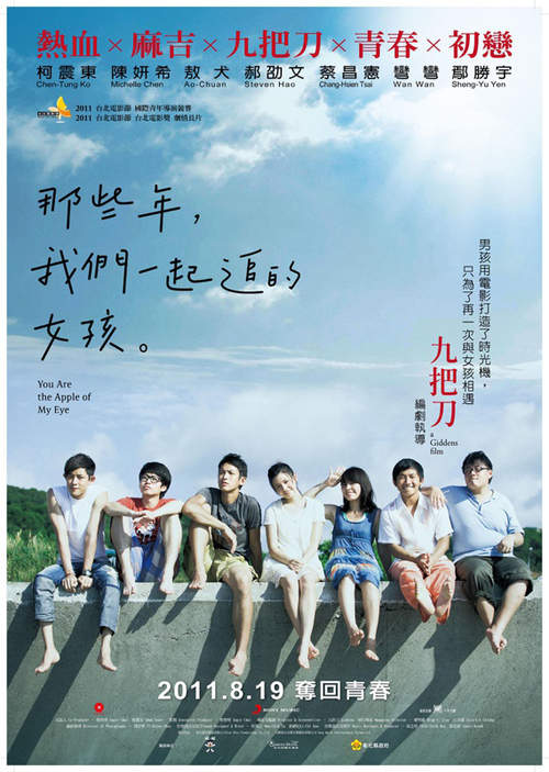 圖片5 圖片5