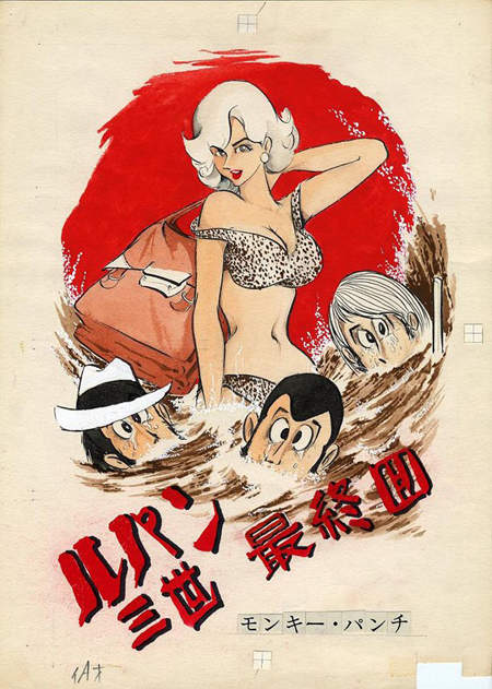 圖片15 圖片15