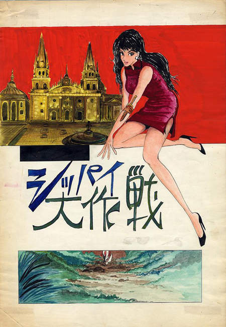 圖片16 圖片16