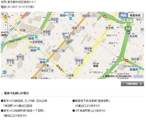 圖片20 圖片20