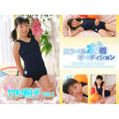 圖片33 圖片33