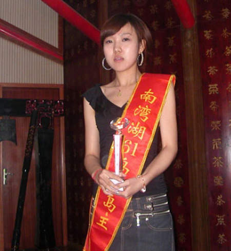 圖片7 圖片7