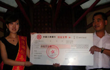 圖片8 圖片8
