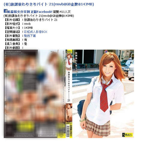 圖片10 圖片10