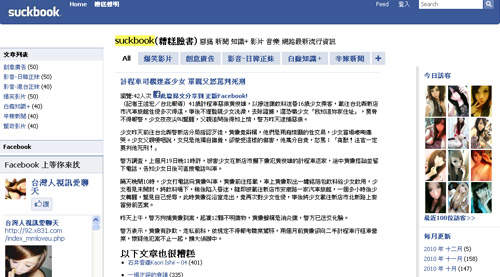 圖片13 圖片13