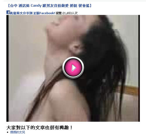 圖片7 圖片7