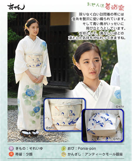 圖片16 圖片16