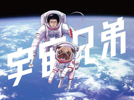 圖片11 圖片11