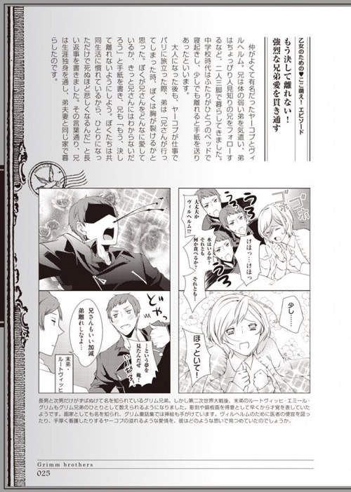 圖片11 圖片11