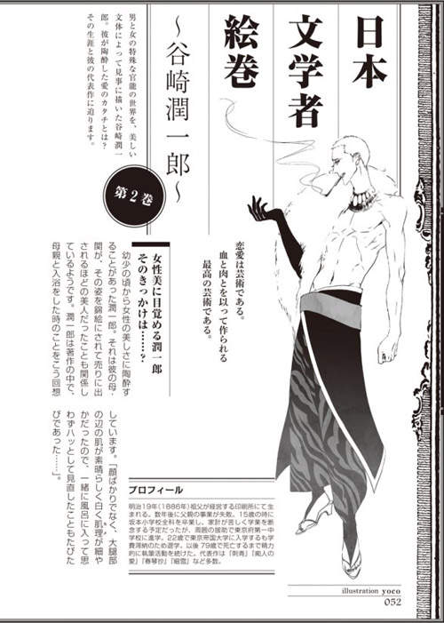圖片13 圖片13