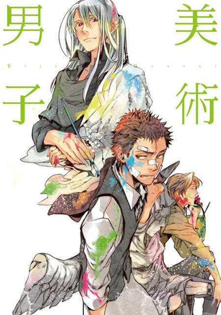 圖片15 圖片15